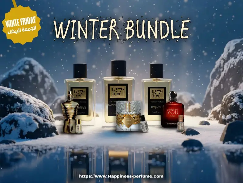 Winter Bundle