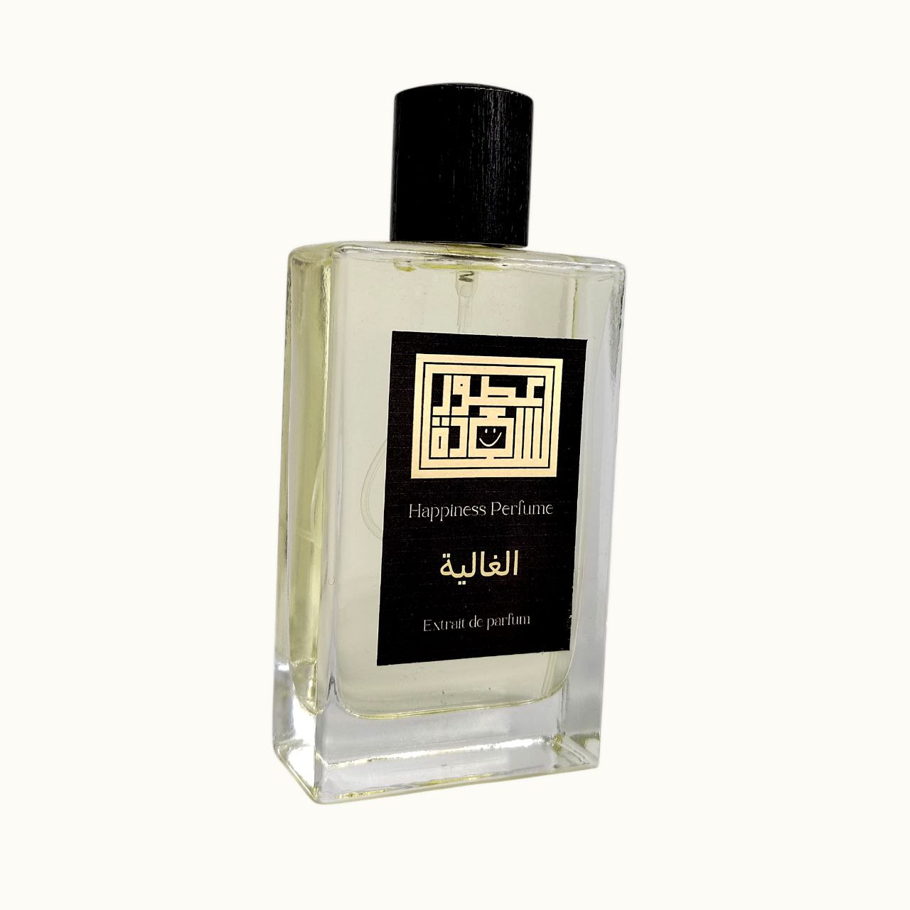 Al-Ghalia - Happiness Perfume