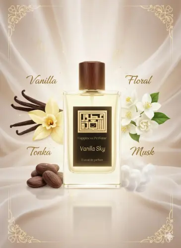 فانيلا سكاي